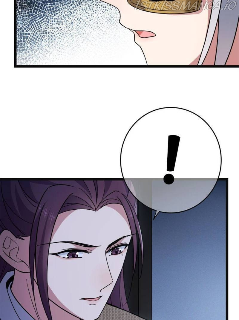 The Sickly Tyrant With An Innocent Facade Chapter 99 page 5