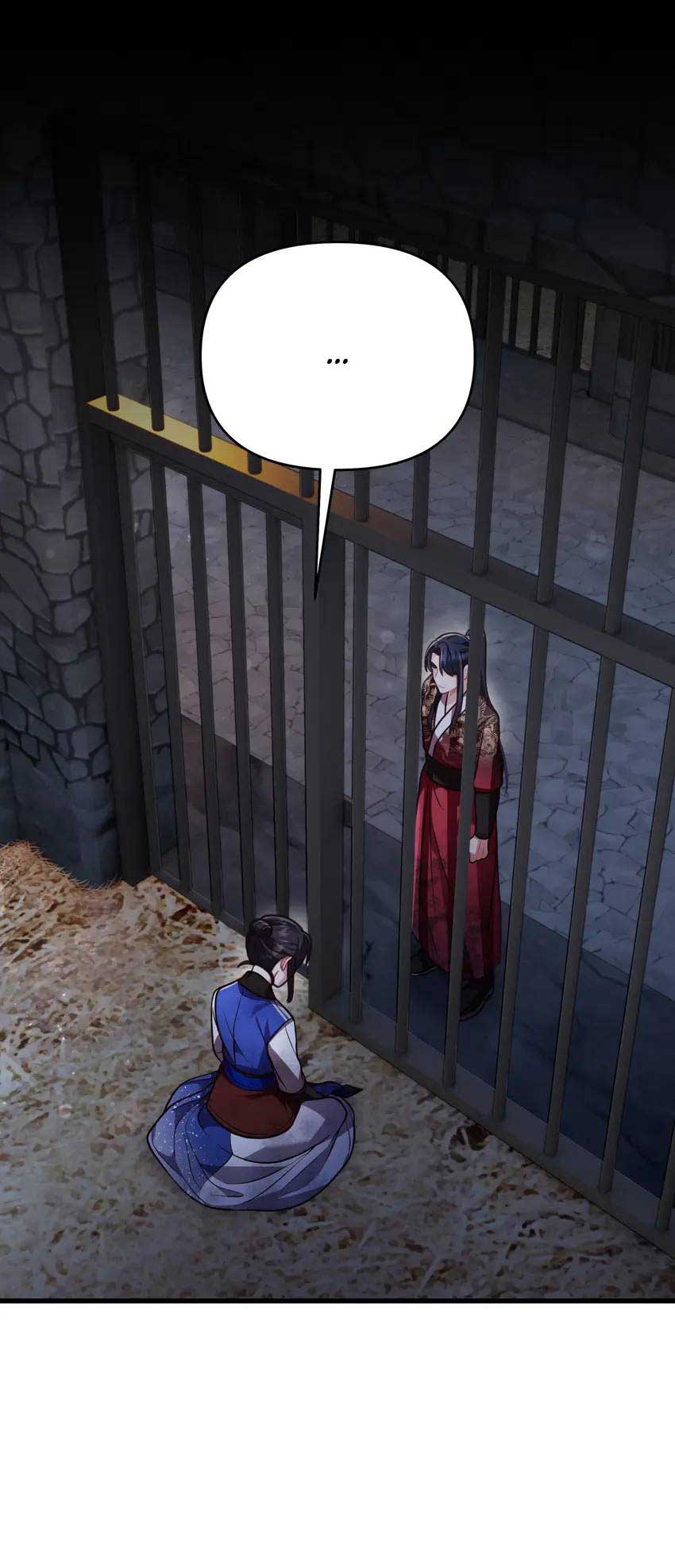 The Song of Good Nidana Chapter 10 page 17