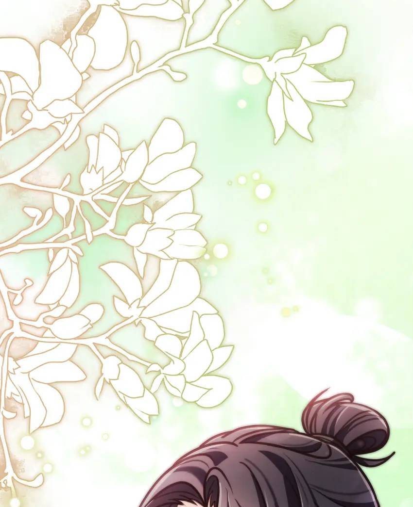 The Song of Good Nidana Chapter 12 page 67