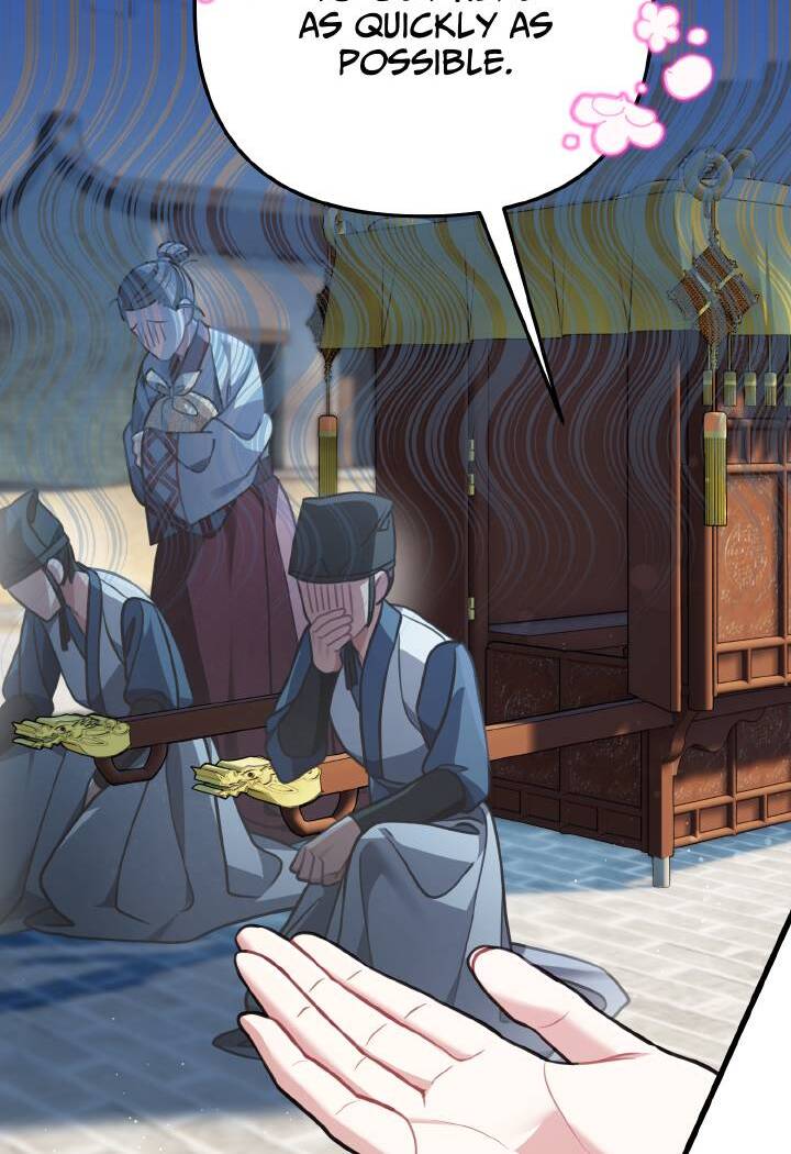 The Song of Good Nidana Chapter 14 page 16