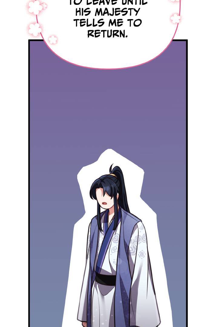 The Song of Good Nidana Chapter 14 page 45