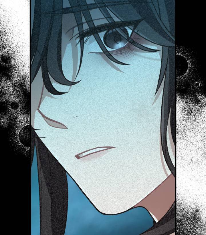 The Song of Good Nidana Chapter 14 page 82