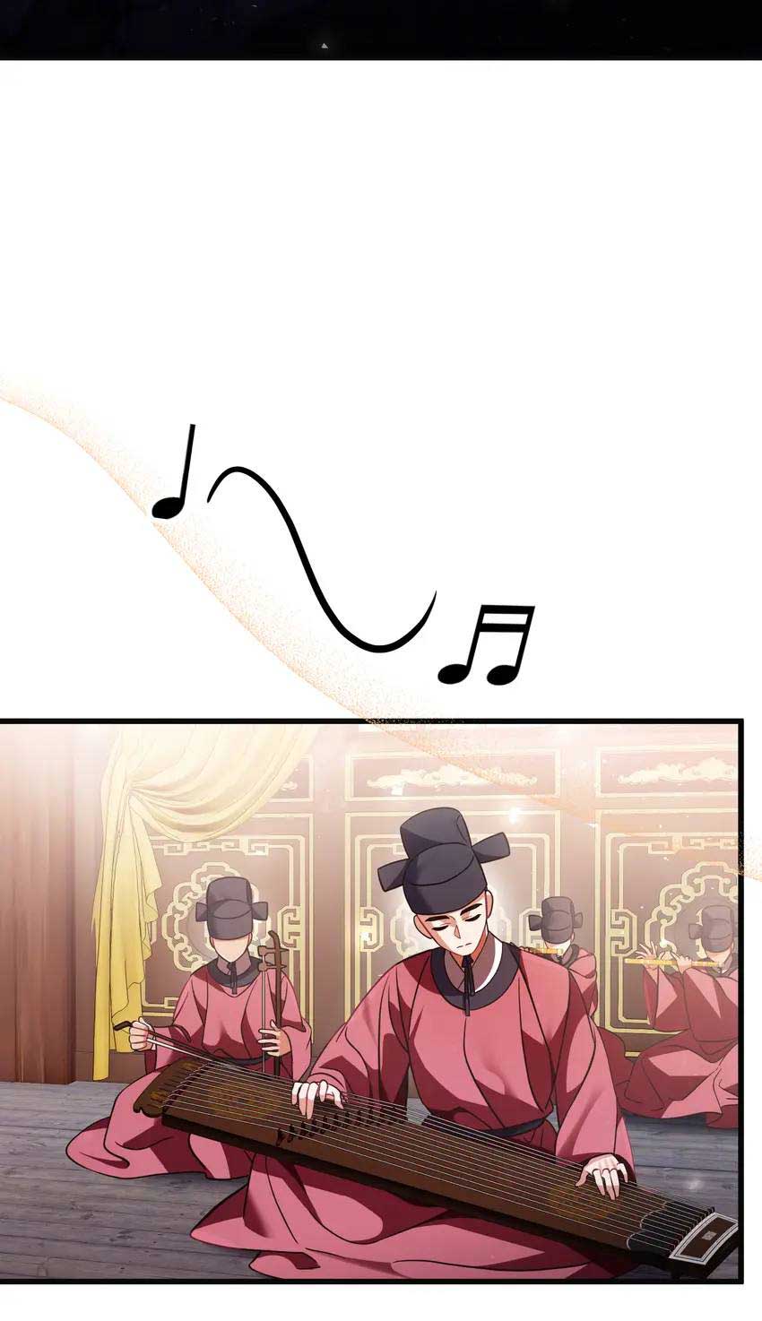 The Song of Good Nidana Chapter 18 page 1