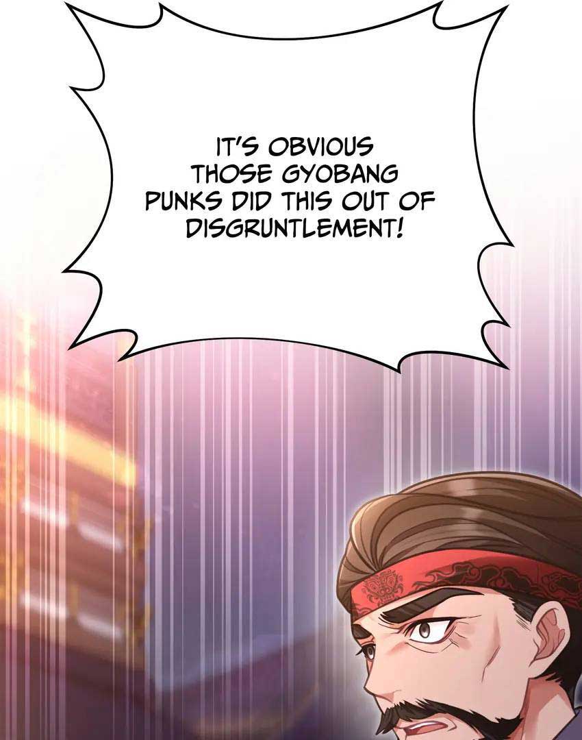 The Song of Good Nidana Chapter 18 page 51