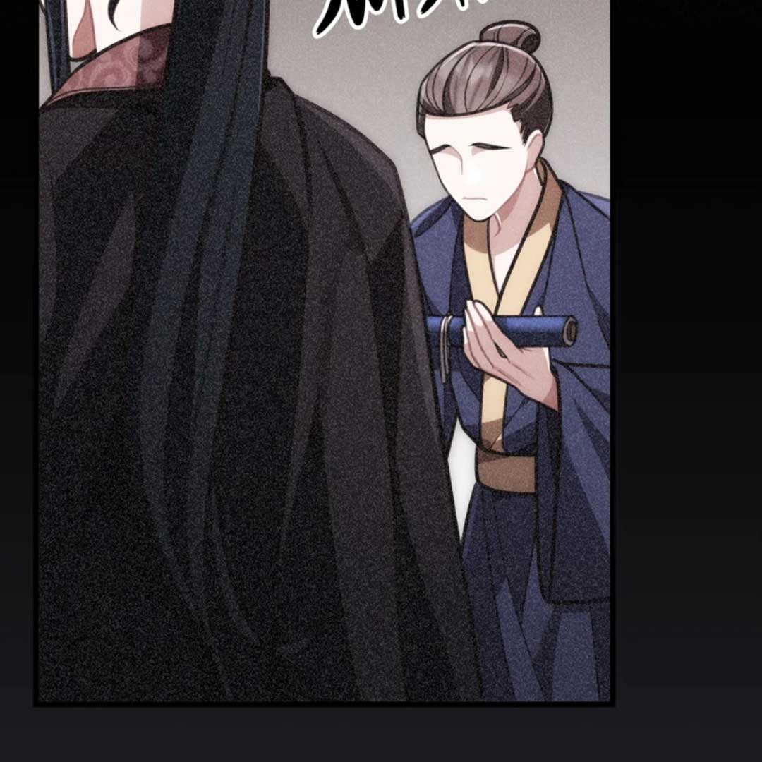 The Song of Good Nidana Chapter 4 page 158