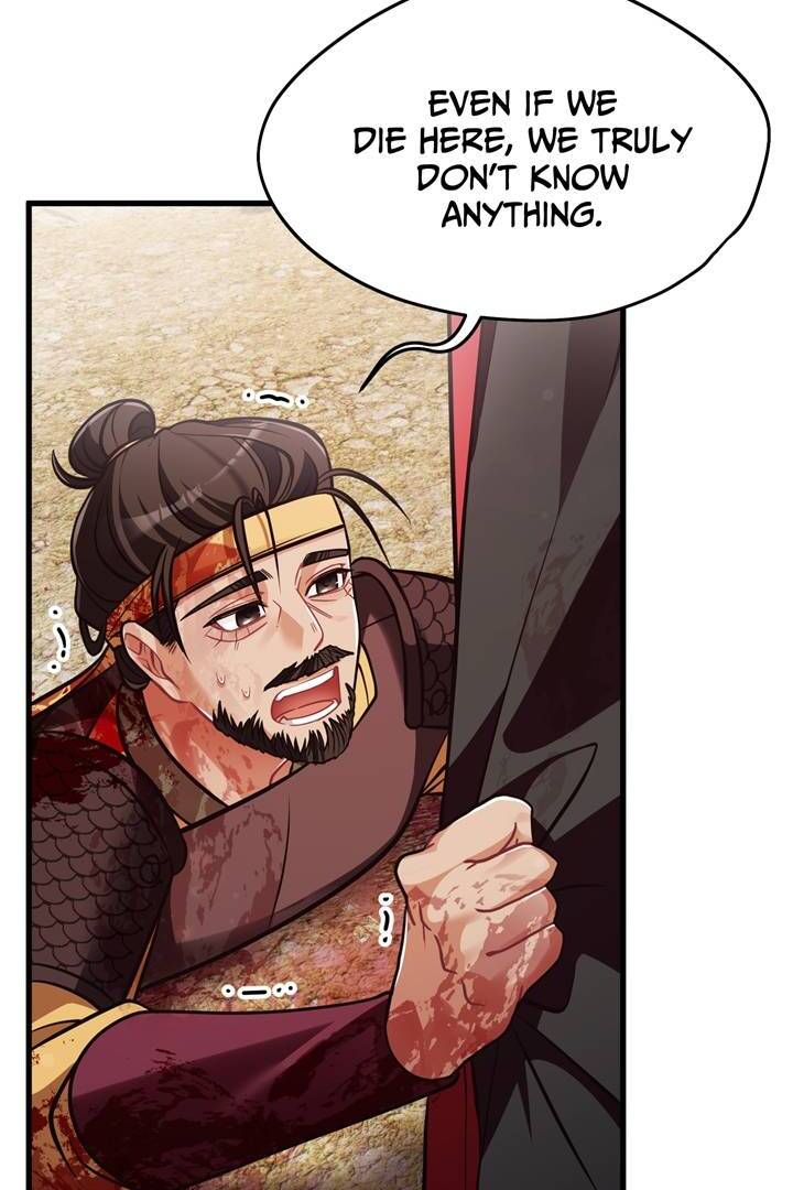 The Song of Good Nidana Chapter 41 page 33