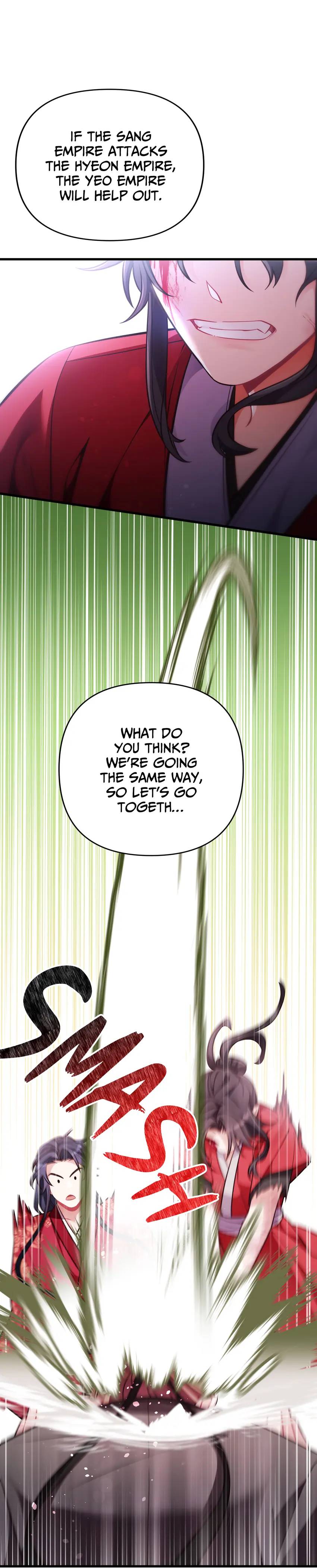 The Song of Good Nidana Chapter 47 page 27