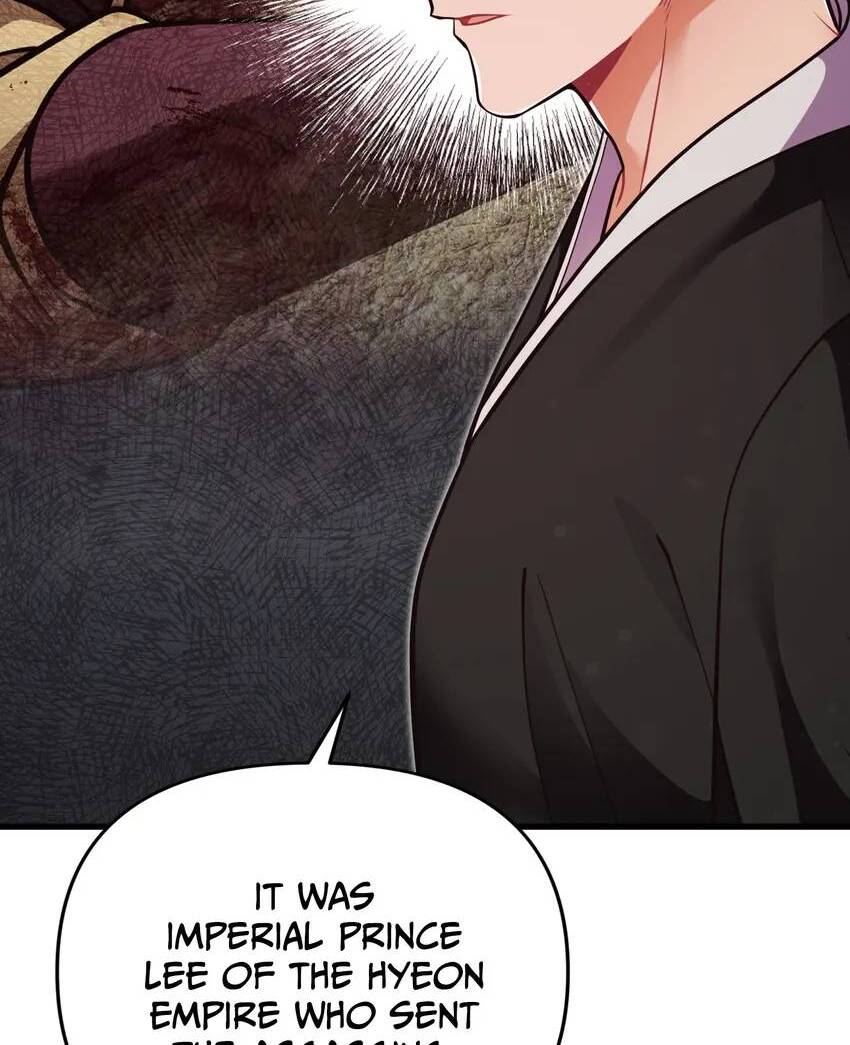 The Song of Good Nidana Chapter 51 page 8