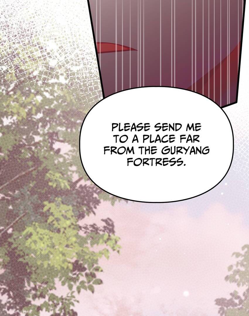 The Song of Good Nidana Chapter 54 page 3