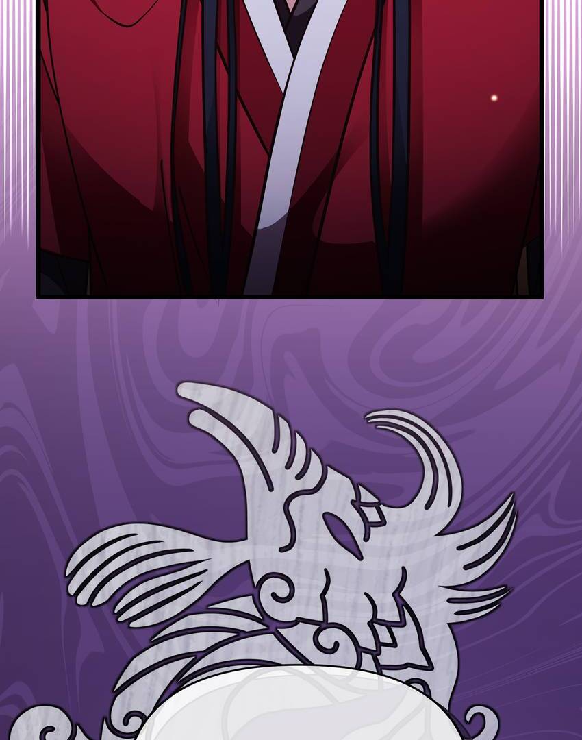 The Song of Good Nidana Chapter 54 page 42
