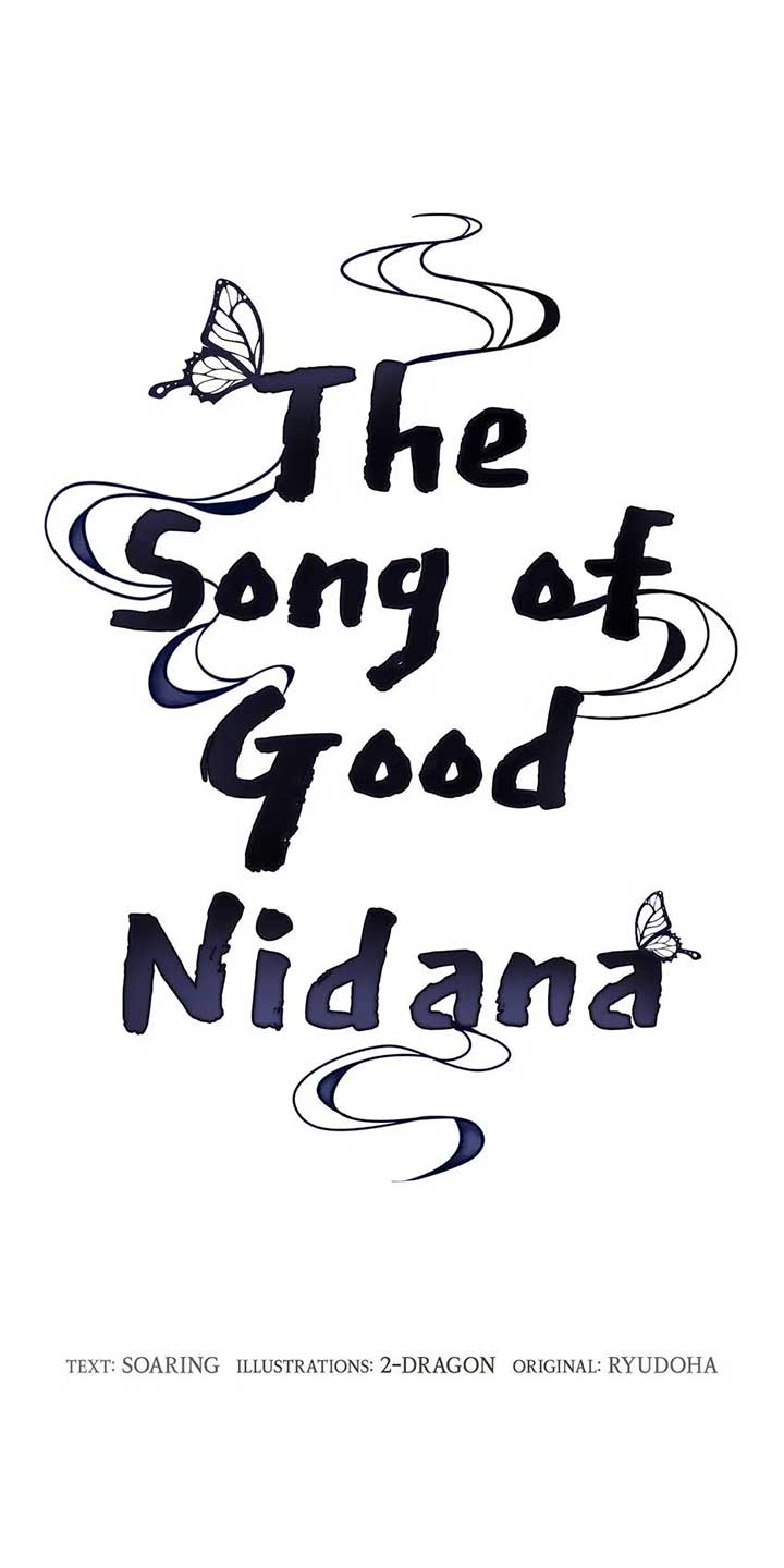 The Song of Good Nidana Chapter 57 page 13