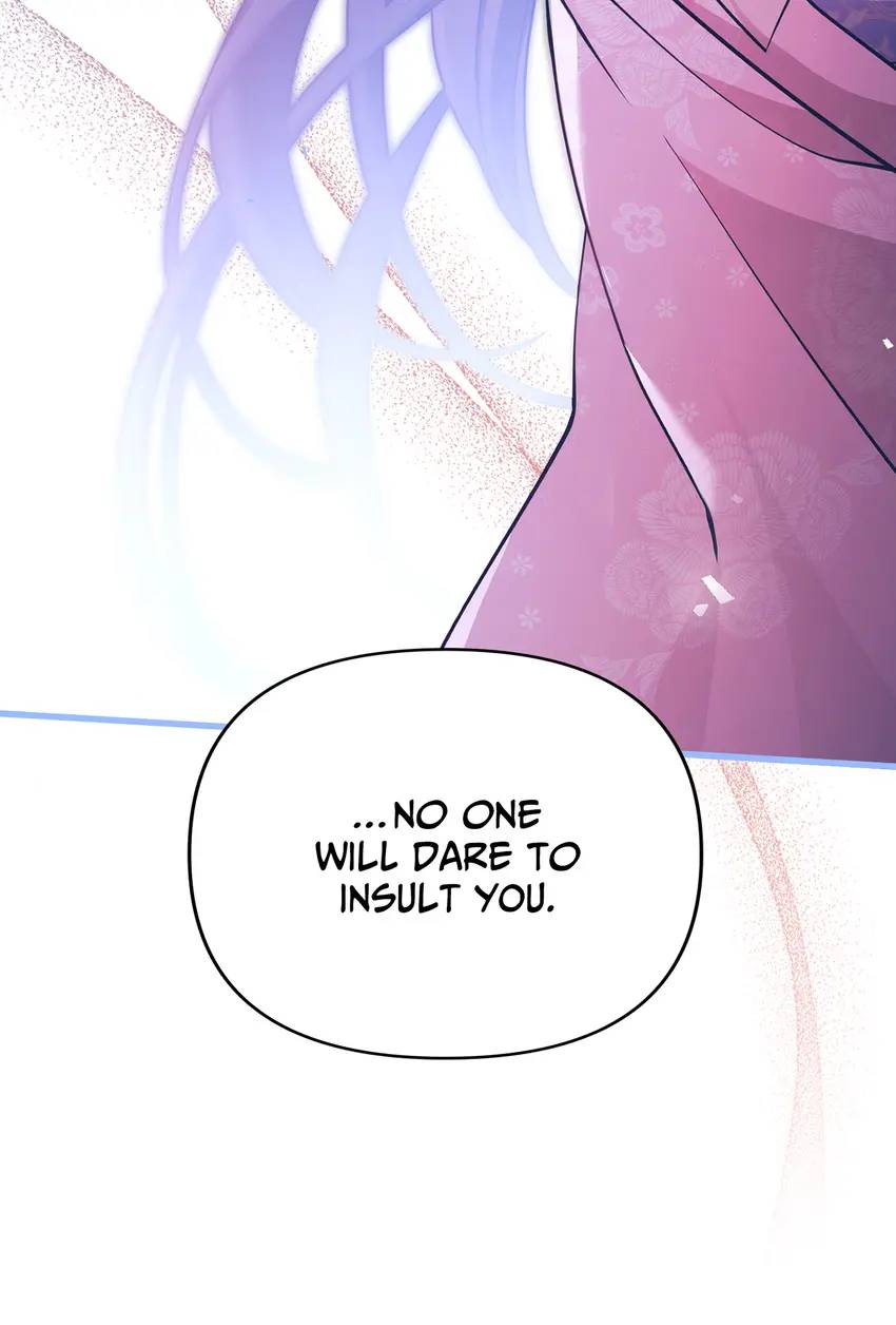 The Song of Good Nidana Chapter 61 page 19