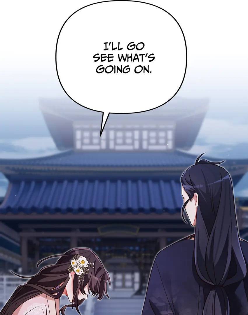 The Song of Good Nidana Chapter 61 page 33