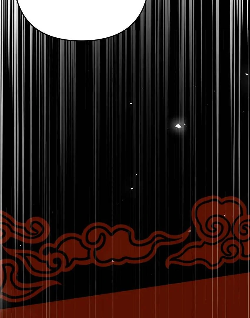 The Song of Good Nidana Chapter 61 page 55