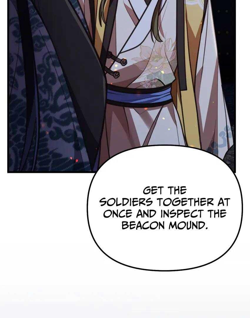 The Song of Good Nidana Chapter 8 page 17