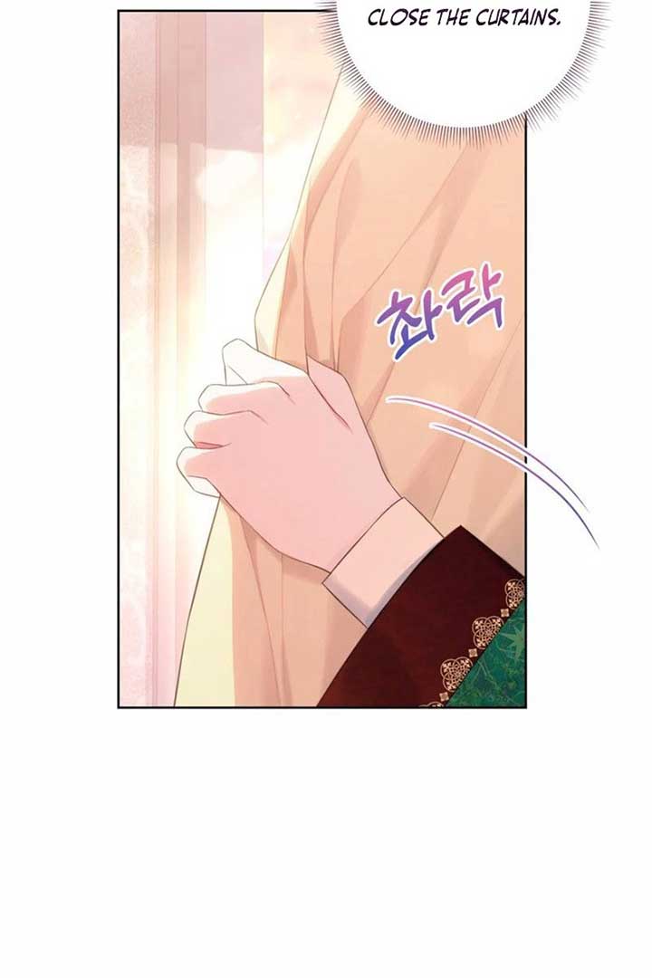 The Strongest Brother Lost His Memory Chapter 27 page 26
