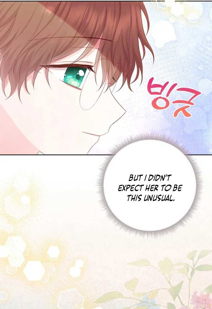 The Strongest Brother Lost His Memory Chapter 27 page 6