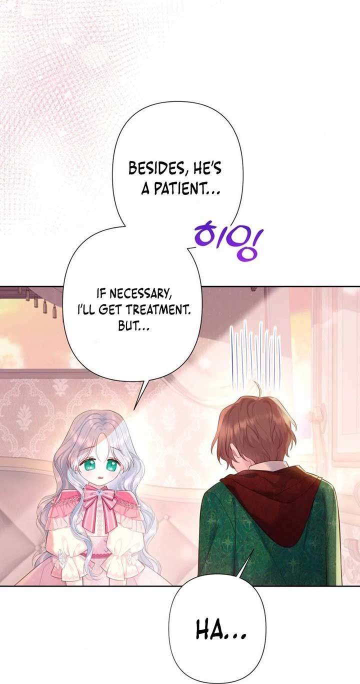 The Strongest Brother Lost His Memory Chapter 27 page 70