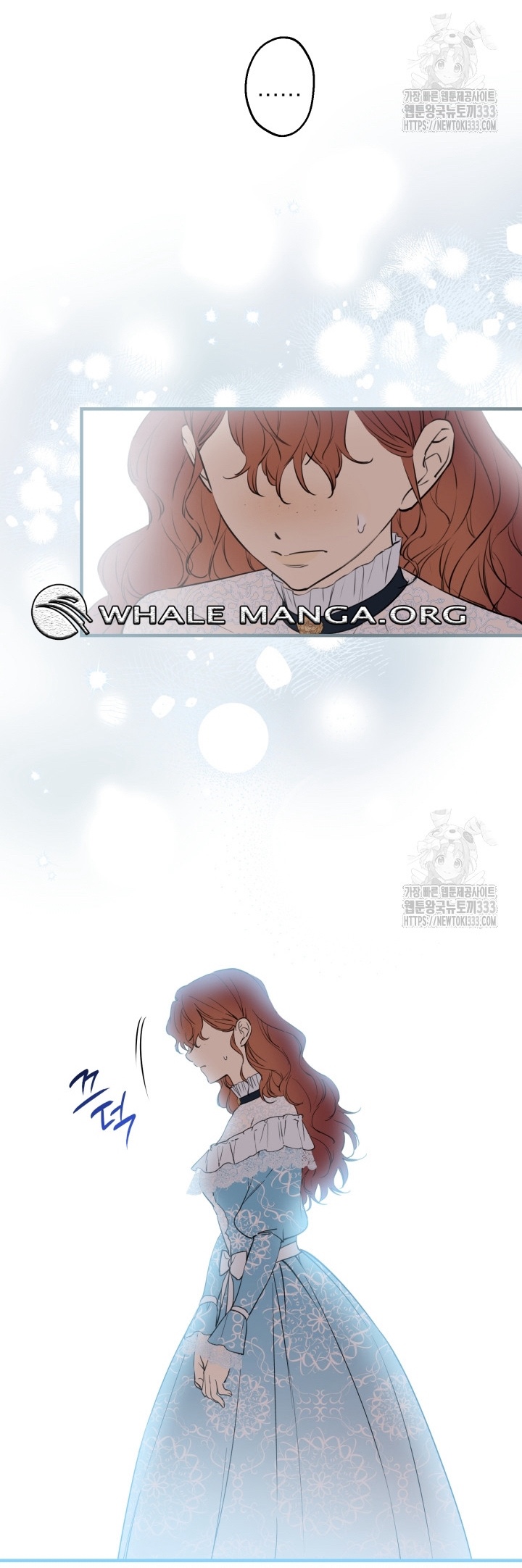 The Strongest Characters in the World are Obsessed With Me Chapter 112 page 9
