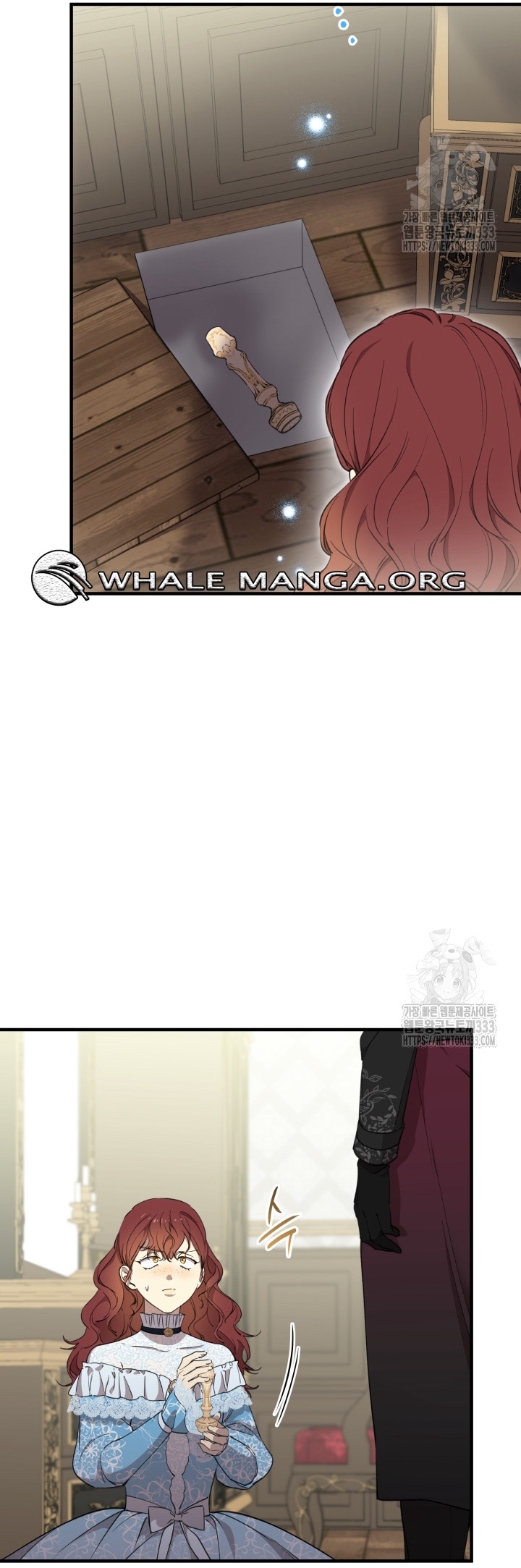 The Strongest Characters in the World are Obsessed With Me Chapter 112 page 11