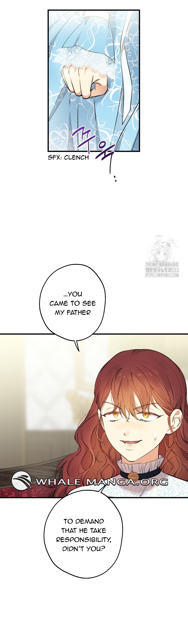 The Strongest Characters in the World are Obsessed With Me Chapter 112 page 1