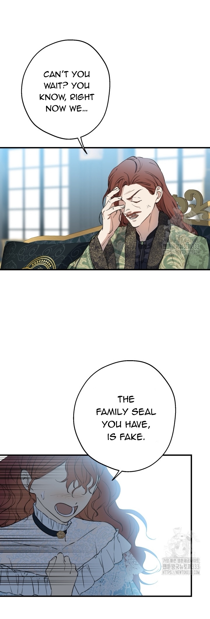 The Strongest Characters in the World are Obsessed With Me Chapter 112 page 20