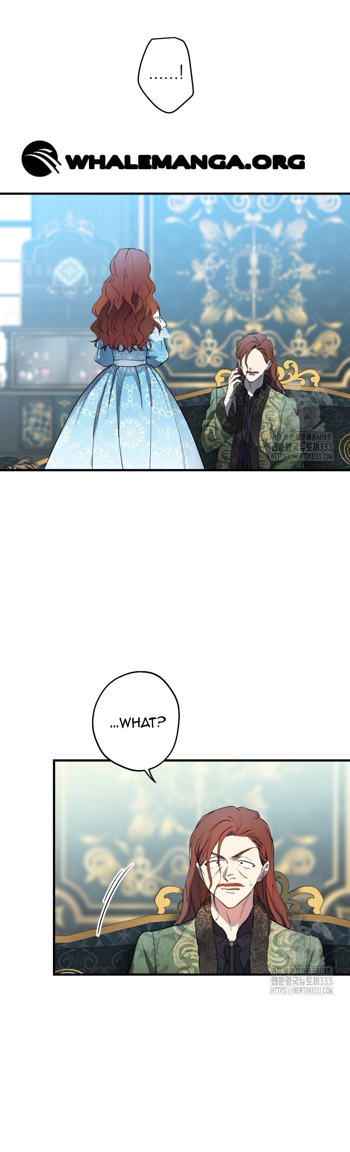 The Strongest Characters in the World are Obsessed With Me Chapter 112 page 21