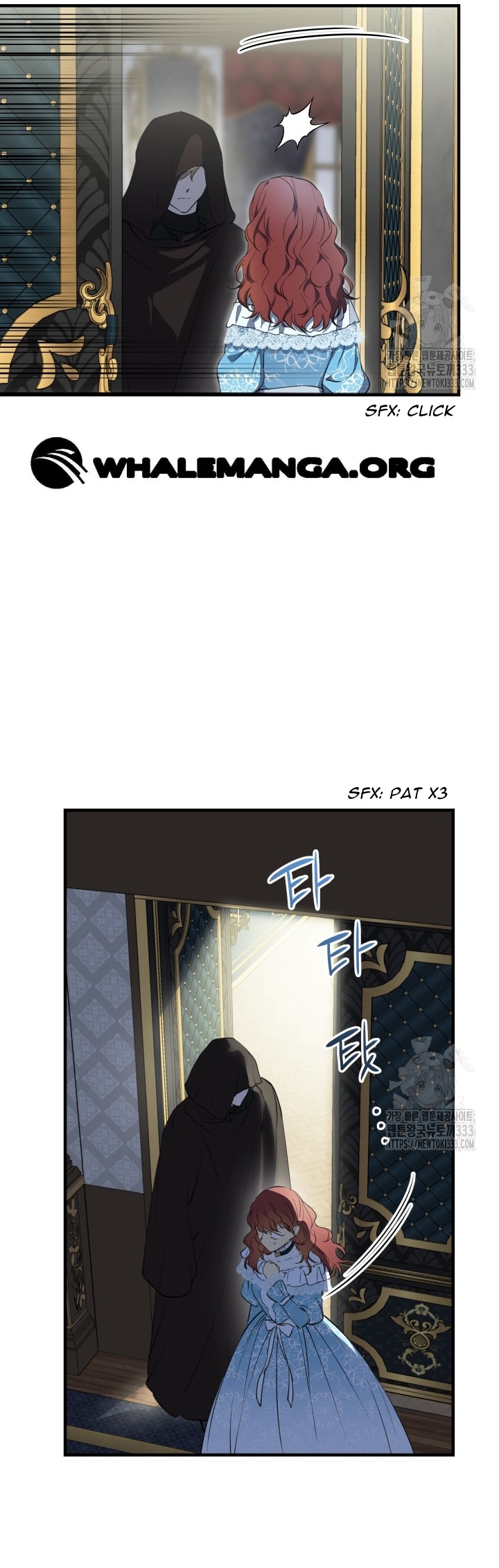 The Strongest Characters in the World are Obsessed With Me Chapter 112 page 27