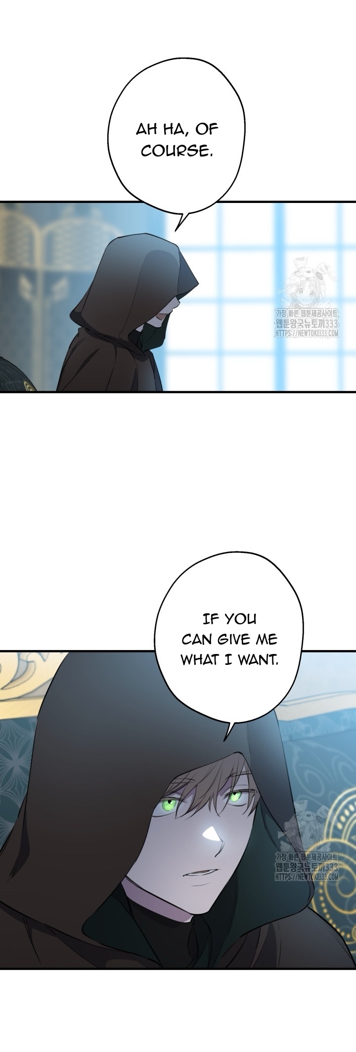 The Strongest Characters in the World are Obsessed With Me Chapter 112 page 31