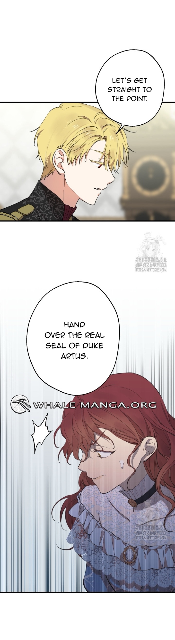 The Strongest Characters in the World are Obsessed With Me Chapter 112 page 4
