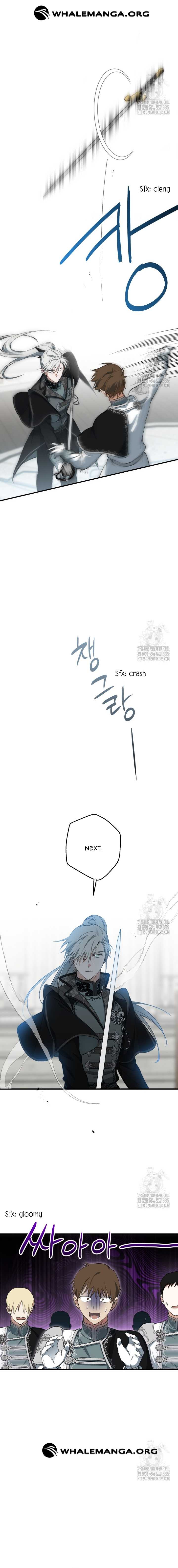 The Strongest Characters in the World are Obsessed With Me Chapter 113 page 15