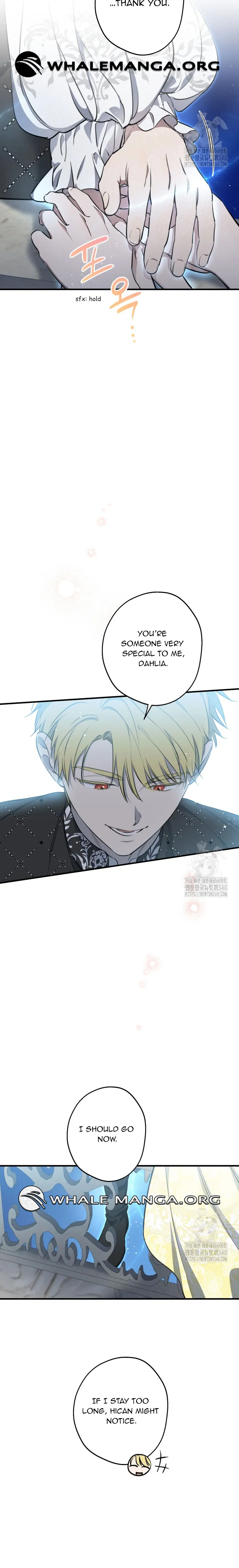 The Strongest Characters in the World are Obsessed With Me Chapter 117 page 17