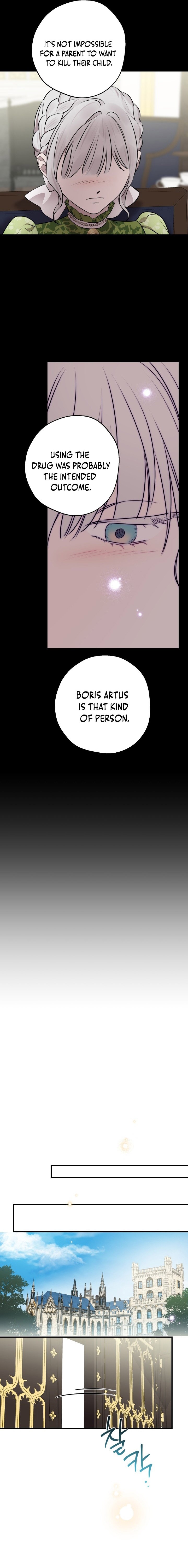 The Strongest Characters in the World are Obsessed With Me Chapter 121 page 12