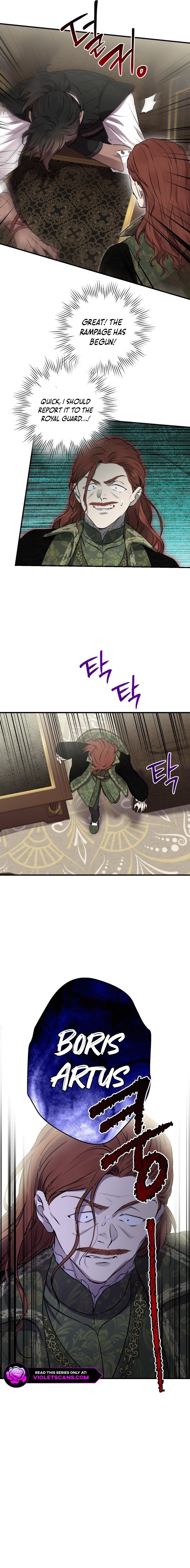 The Strongest Characters in the World are Obsessed With Me Chapter 121 page 1