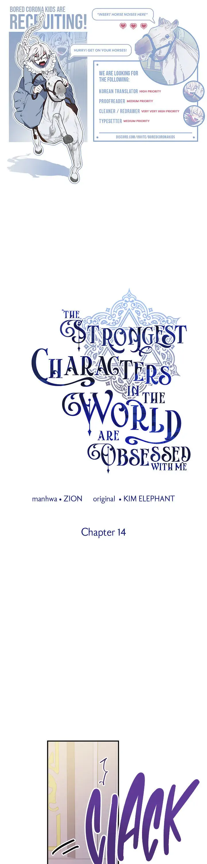 The Strongest Characters in the World are Obsessed With Me Chapter 14 page 0