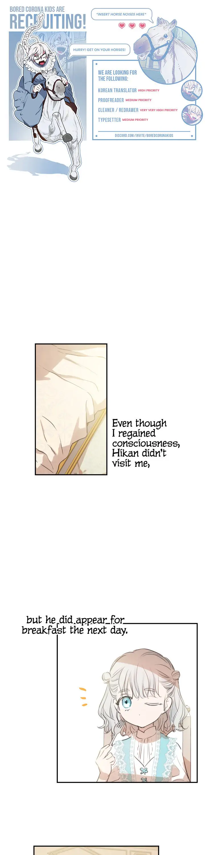 The Strongest Characters in the World are Obsessed With Me Chapter 18 page 0