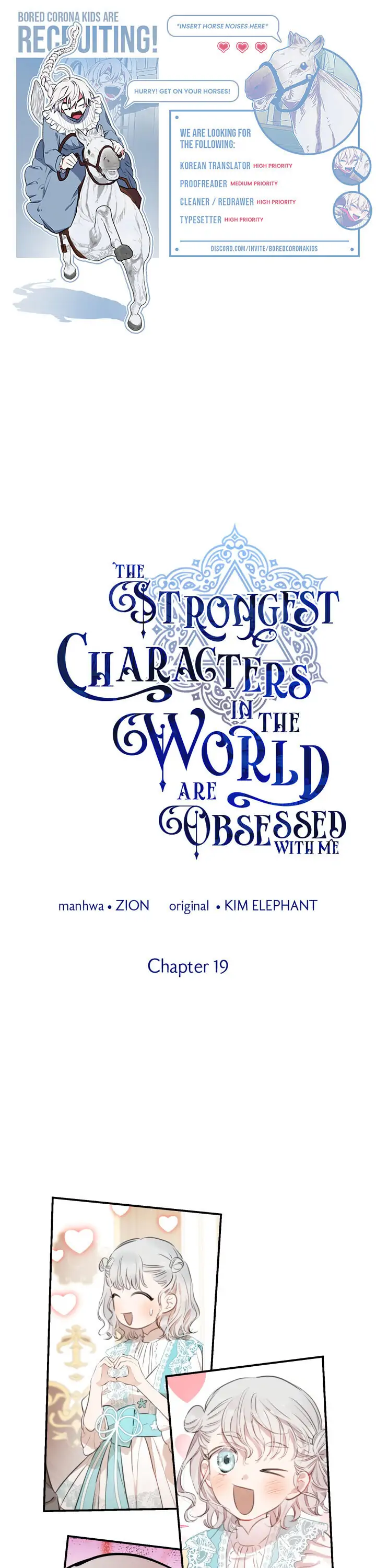 The Strongest Characters in the World are Obsessed With Me Chapter 19 page 0