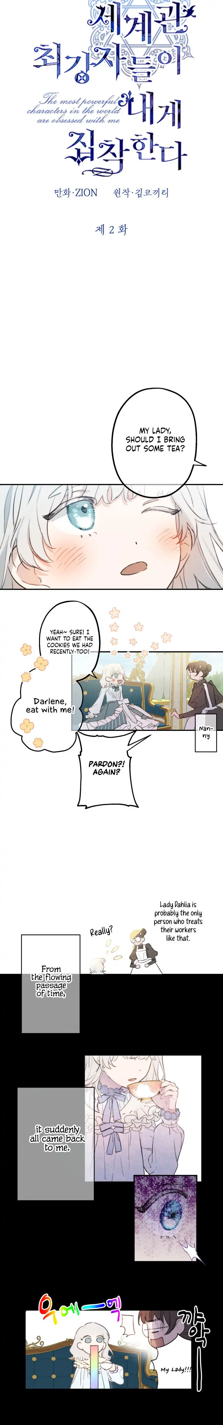 The Strongest Characters in the World are Obsessed With Me Chapter 2 page 2
