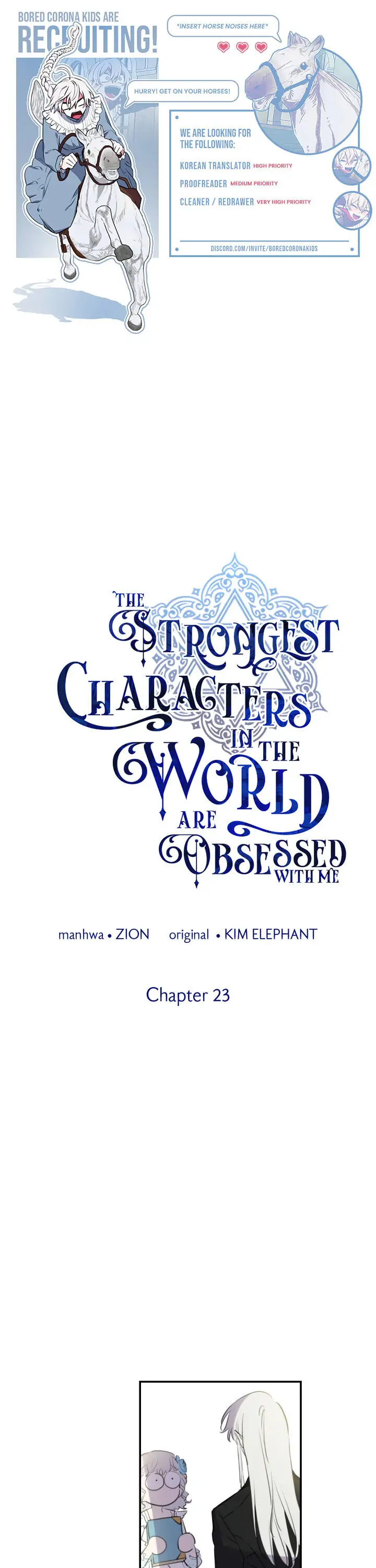 The Strongest Characters in the World are Obsessed With Me Chapter 23 page 0