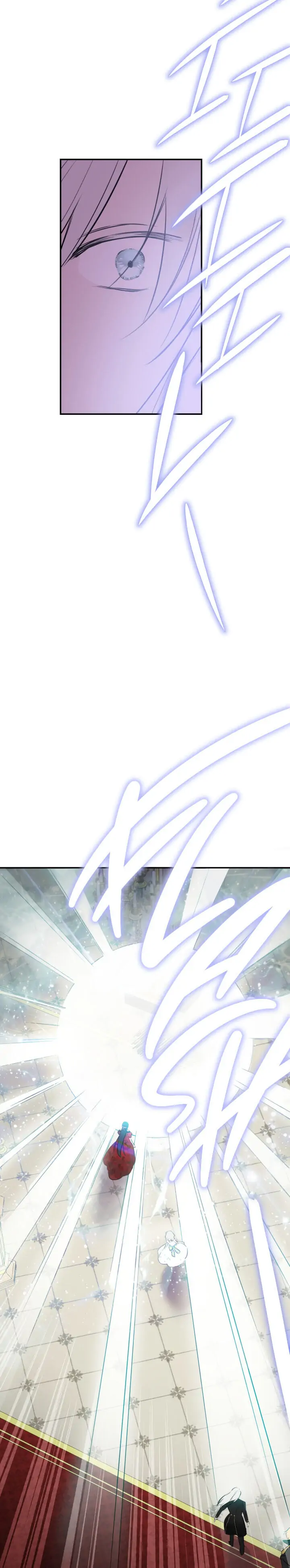 The Strongest Characters in the World are Obsessed With Me Chapter 27 page 29