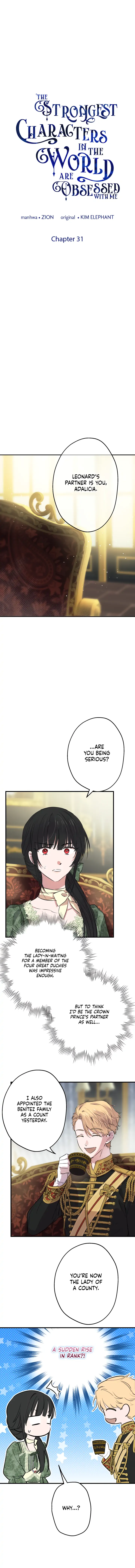 The Strongest Characters in the World are Obsessed With Me Chapter 36 page 1