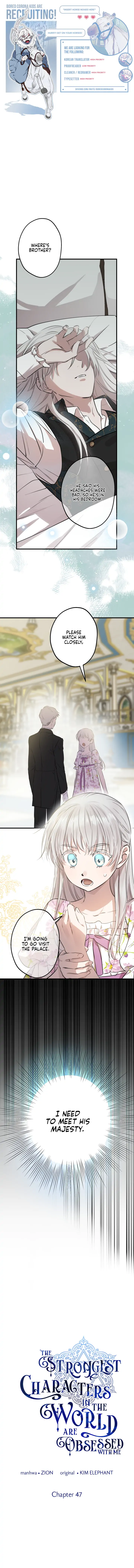 The Strongest Characters in the World are Obsessed With Me Chapter 47 page 0