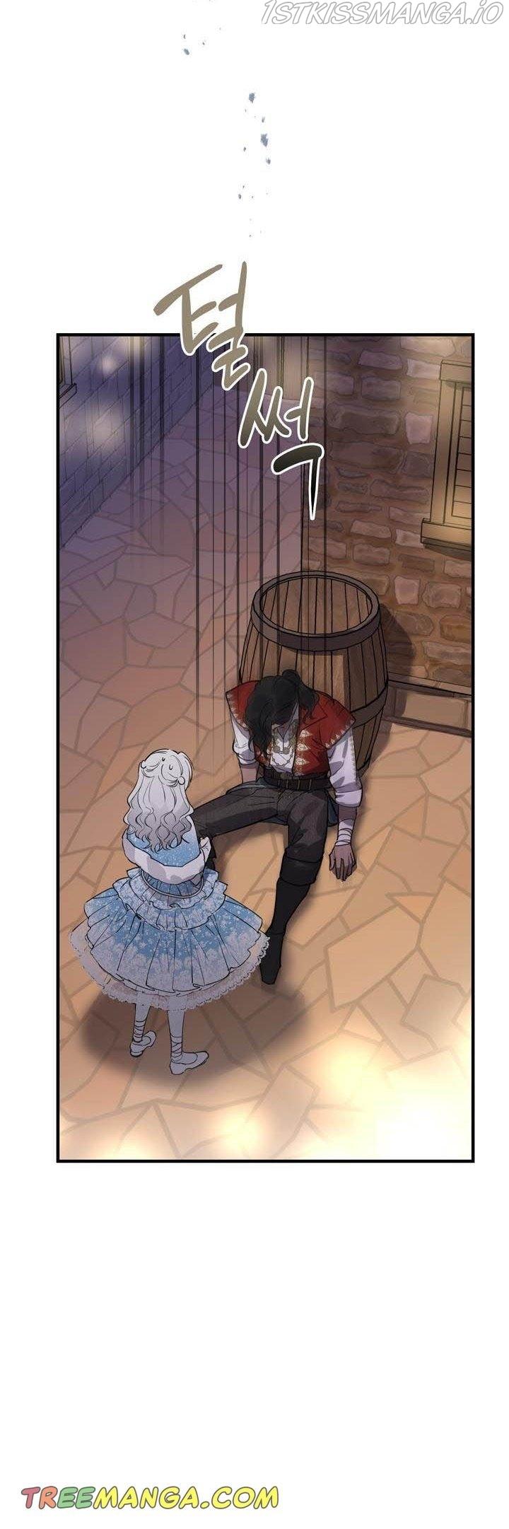 The Strongest Characters in the World are Obsessed With Me Chapter 68 page 25