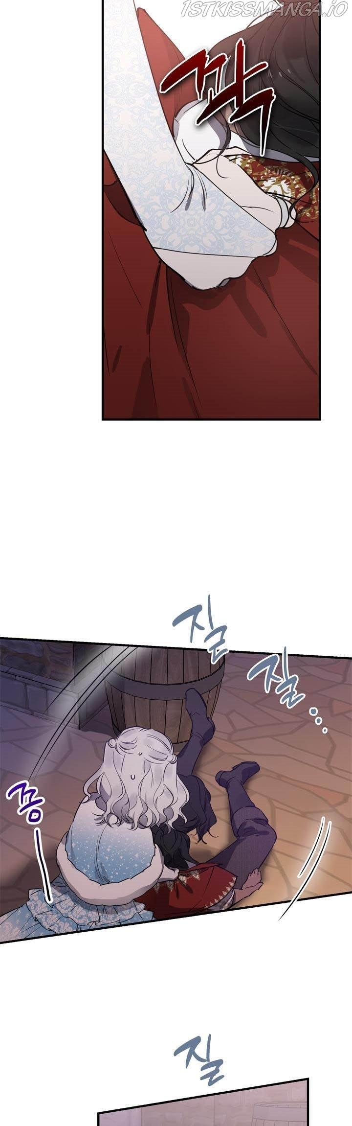 The Strongest Characters in the World are Obsessed With Me Chapter 68 page 27