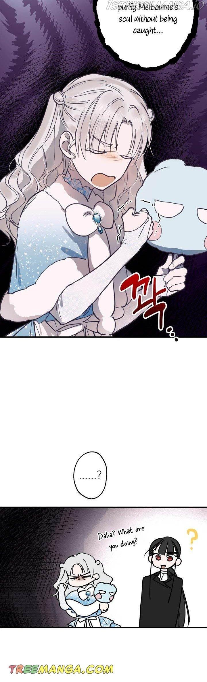 The Strongest Characters in the World are Obsessed With Me Chapter 68 page 7
