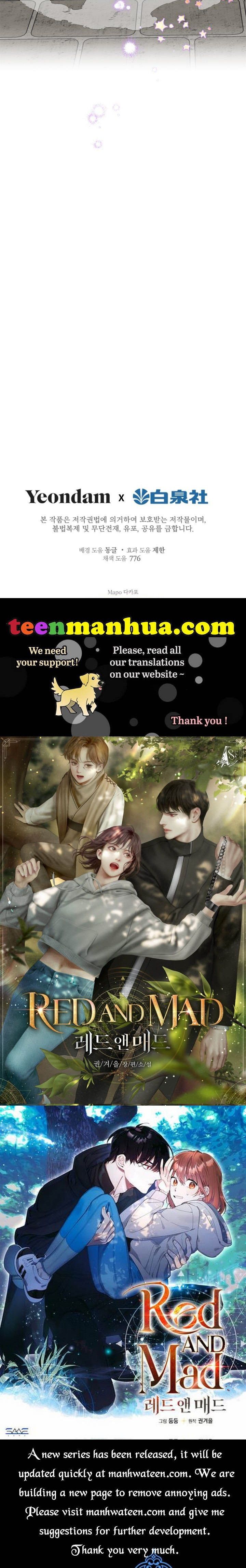 The Strongest Characters in the World are Obsessed With Me Chapter 72 page 39