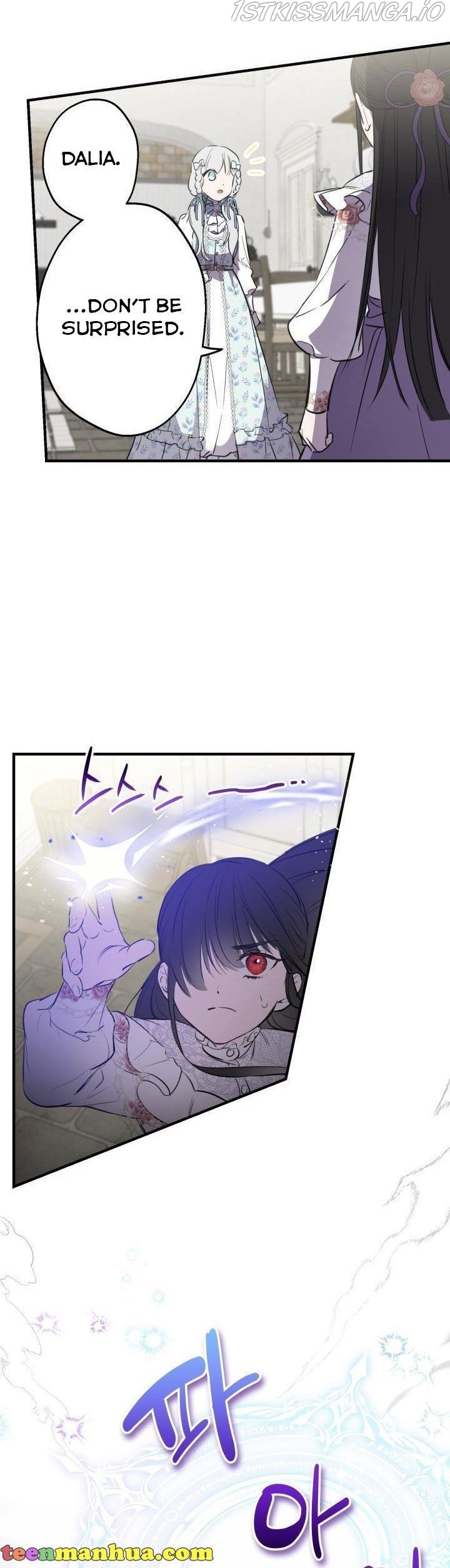 The Strongest Characters in the World are Obsessed With Me Chapter 73 page 8