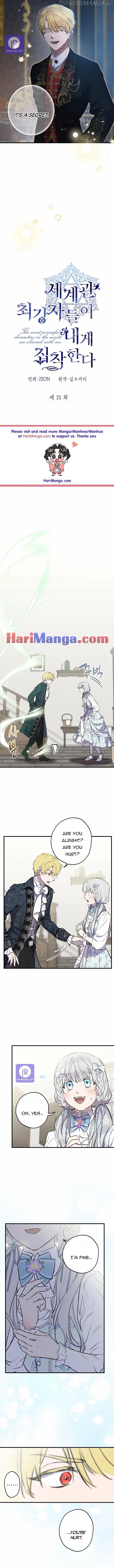 The Strongest Characters in the World are Obsessed With Me Chapter 75 page 3