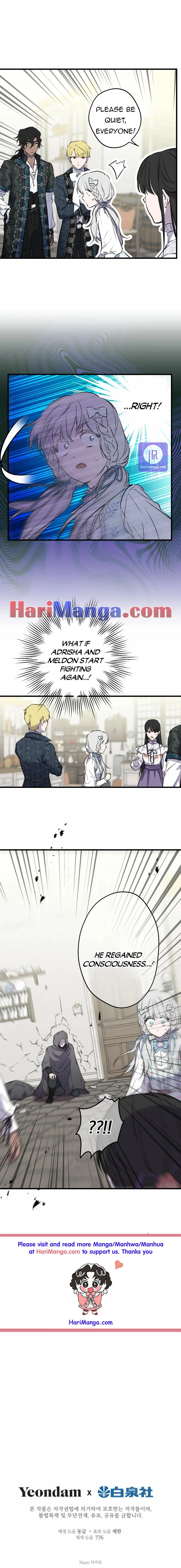The Strongest Characters in the World are Obsessed With Me Chapter 75 page 7