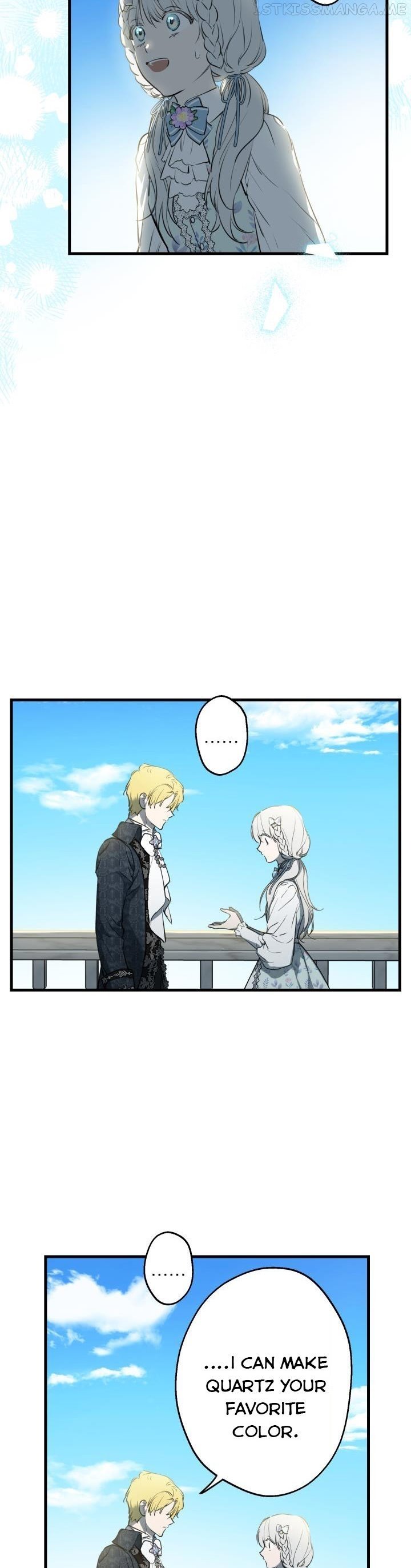 The Strongest Characters in the World are Obsessed With Me Chapter 77 page 13